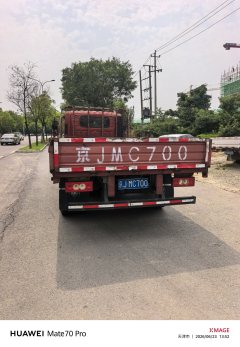 Foton Ollin Express 131 hp 4X2 4.17 m - ფოტო 4
