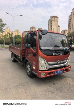 Foton Ollin Express 131 hp 4X2 4.17 m - ფოტო 5