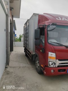 JAC Shuailing Q6 160 hp 4X2 4.12 m - ფოტო 1