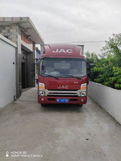 JAC Shuailing Q6 160 hp 4X2 4.12 m - ფოტო 2