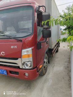 JAC Shuailing Q6 160 hp 4X2 4.12 m - ფოტო 3