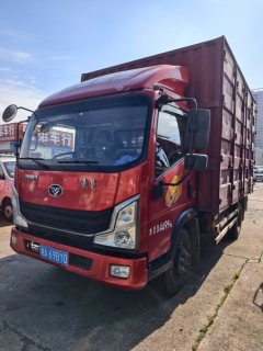 MAN Pioneer 160 hp 4X2 4.15 m - фото 1