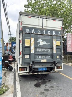 Dongfeng Liuzhou Chenglong L3 160 hp 4X2 4.2 m - photo 2