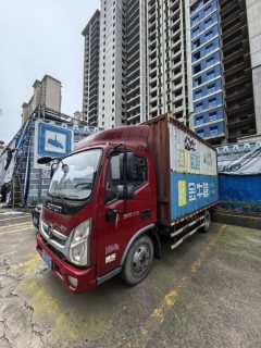 Foton Ollin Express 110 hp 4X2 4.14 m - ფოტო 1