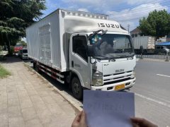 Qingling Isuzu 700P 190 hp 4X2 7.01 m - ფოტო 1