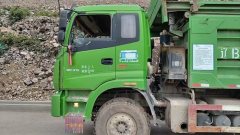 Foton Auman ETX 375 hp 6X4 6 m - ფოტო 3