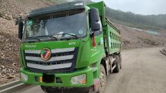 Foton Auman ETX 375 hp 6X4 6 m - ფოტო 8