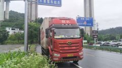 FAW Jiefang J6L 260 hp 4X2 6.8 m - photo 1
