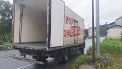 FAW Jiefang J6L 260 hp 4X2 6.8 m - photo 10