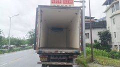 FAW Jiefang J6L 260 hp 4X2 6.8 m - photo 4