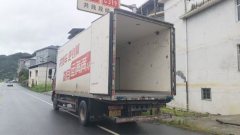 FAW Jiefang J6L 260 hp 4X2 6.8 m - photo 9