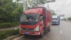 Hyundai 500 154 hp 4X2 4.17 m - ფოტო 4