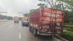 Hyundai 500 154 hp 4X2 4.17 m - ფოტო 5