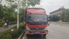 Hyundai 500 154 hp 4X2 4.17 m - ფოტო 6