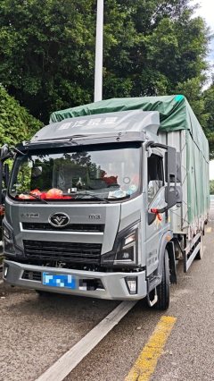 MAN 185 hp 4X2 4.15 m - photo 2