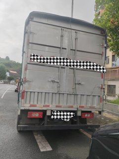 Foton Aumark S1 185 hp 4X2 3.83 m - ფოტო 3
