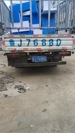 FAW Jiefang Tiggo V 110 hp 4X2 4.2 m - ფოტო 3