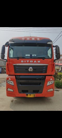 Sinotruk Sitrak G7 540 hp 6X4 - photo 2