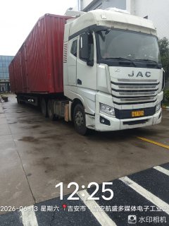 JAC Gallop Kuayue K7 540 hp 6X4 - ფოტო 3