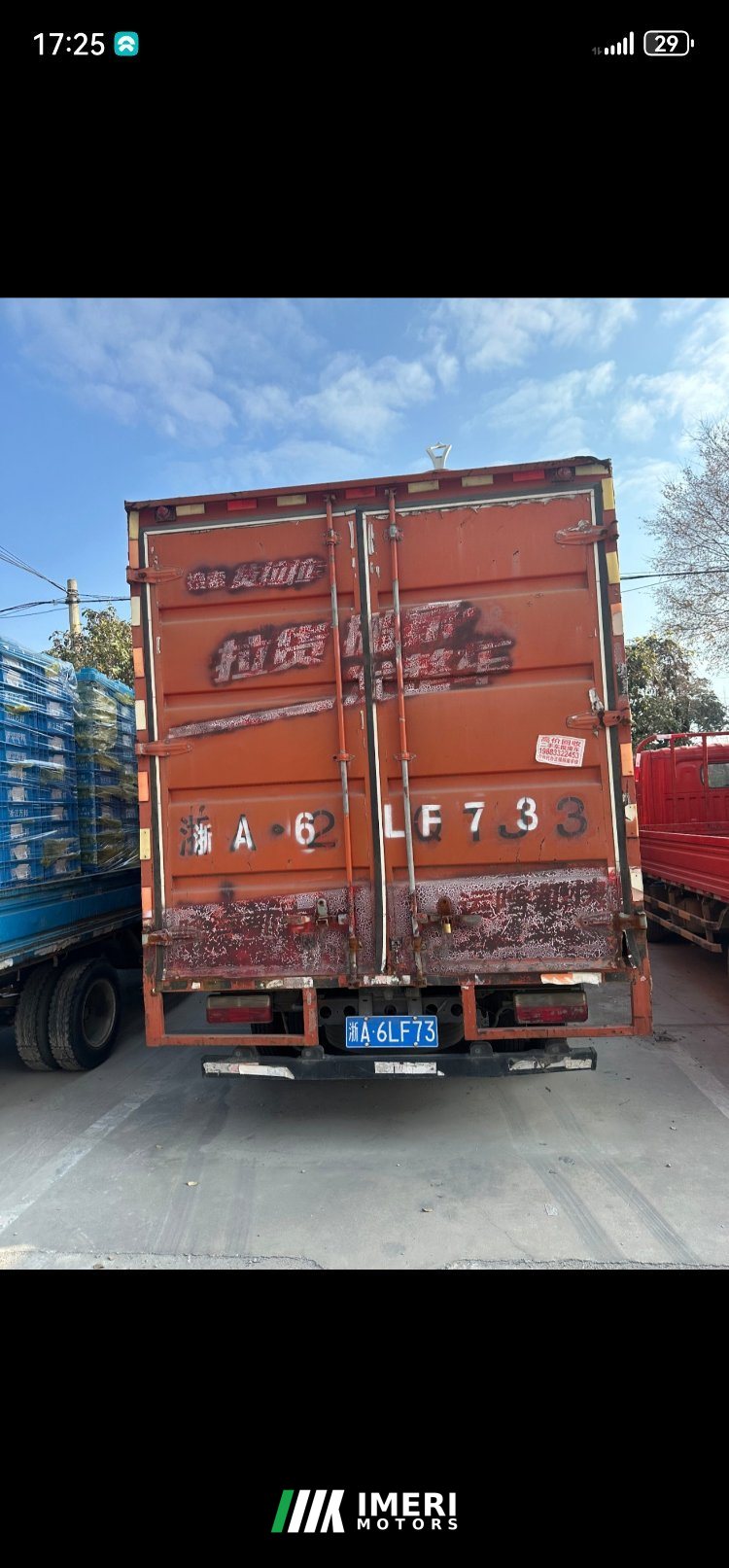 Dongfeng Captain K6 115 hp 4X2 4.17 m - სატვირთო ჩინეთიდან