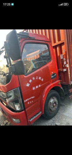 Dongfeng Captain K6 115 hp 4X2 4.17 m - ფოტო 6