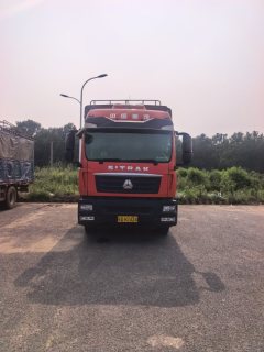 Sinotruk Sitrak G5 250 hp 4X2 6.8 m - photo 2