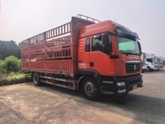 Sinotruk Sitrak G5 250 hp 4X2 6.8 m - photo 3