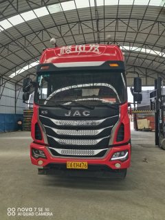 JAC Gallop GAC Higer K5 280 hp 4X2 9.63 m - ფოტო 2