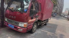 JAC Junling E3 120 hp 4X2 3.2 m - ფოტო 2