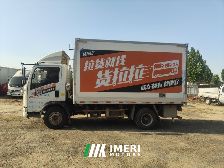 SINOTRUK HOWO Light Duty Truck Hanjiang 129 hp 4X2 - სატვირთო ჩინეთიდან