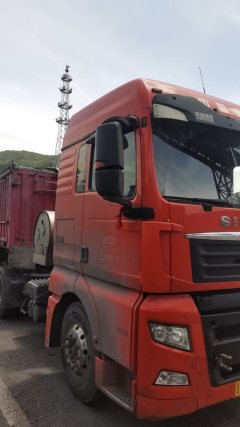 Sinotruk Sitrak C7H 440 hp 6X4 - photo 2