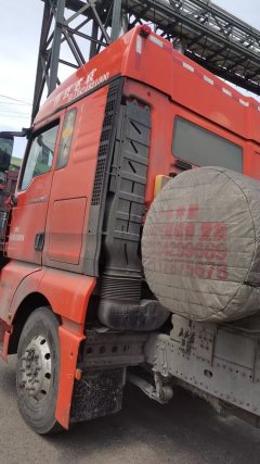 Sinotruk Sitrak C7H 440 hp 6X4 - photo 4