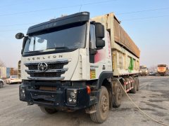 SAIC Hongyan 430 hp 8X4 7.8 m - photo 3