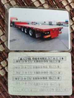 13.75 m x3 m 3 flatbed semi-trailer - ფოტო 5