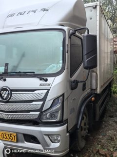 Foton Aumark S3 170 hp 4X2 5.25 m - ფოტო 2