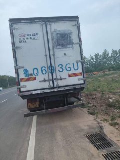 FAW Jiefang J6L 240 hp 4X2 6.8 m - ფოტო 9