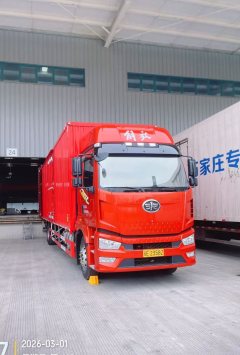 FAW Jiefang J6L 260 hp 4X2 9.6 m - фото 2