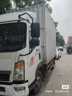 SINOTRUK HOWO Light Duty Truck Hanjiang M 170 hp 4X2 4 m - фото 3