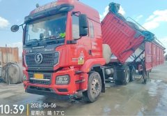 Shacman Delong M3000S 460 hp 6X4 - ფოტო 1