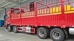 Dongfeng Tianlong VL 465 hp 8X4 9.6 m - ფოტო 2