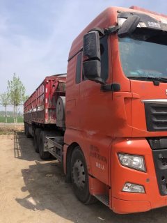 Sinotruk Sitrak C7H 440 hp 6X4 - ფოტო 3