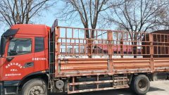 Dongfeng Tianjin KR 230 hp 4X2 6.75 m - ფოტო 3