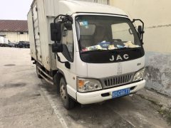 JAC Kangling H3 95 hp 4X2 3.37 m - ფოტო 1