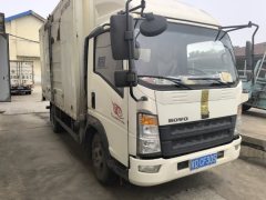 SINOTRUK HOWO Light Duty Truck Hanjiang 116 hp 4X2 4.15 m - ფოტო 1