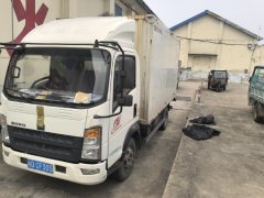 SINOTRUK HOWO Light Duty Truck Hanjiang 116 hp 4X2 4.15 m - ფოტო 2