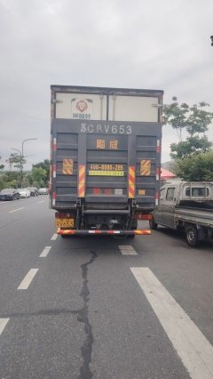 Sinotruk HOWO Max 350 hp 4X2 6.8 m - ფოტო 7