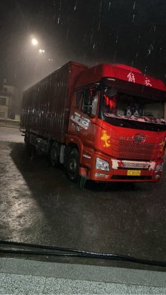 FAW Jiefang JH6 290 hp 6X2 9.6 m - ფოტო 3