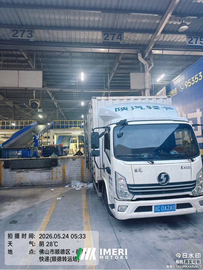 Shacman Delong K3000 140 hp 4X2 4.18 m - სატვირთო ჩინეთიდან