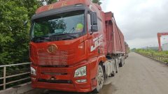 FAW Jiefang JH6 550 hp 6X4 - ფოტო 1