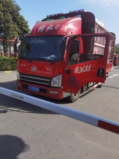 FAW Jiefang Tiggo V 170 hp 4X2 4.16 m - ფოტო 2